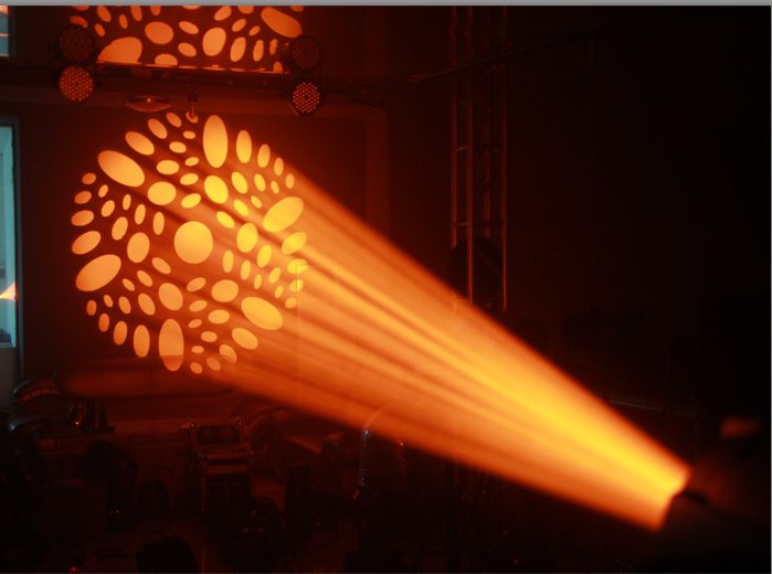 How the light beam is broken？