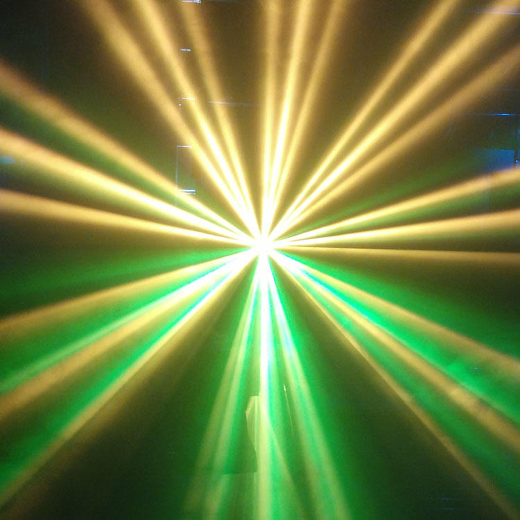 How the light beam is broken？