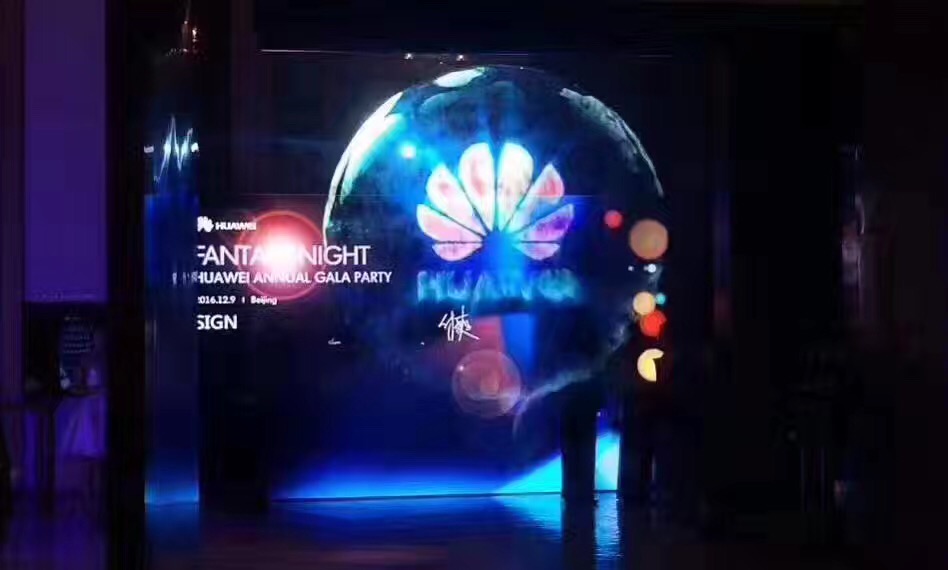 霧屏使用在哪里？效果圖