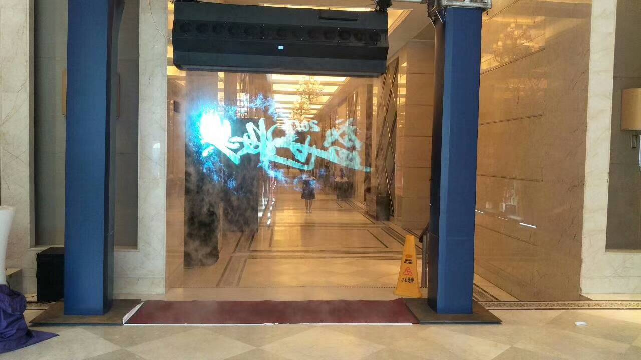 真正霧屏生產(chǎn)廠家！優(yōu)勢在哪里？效果圖