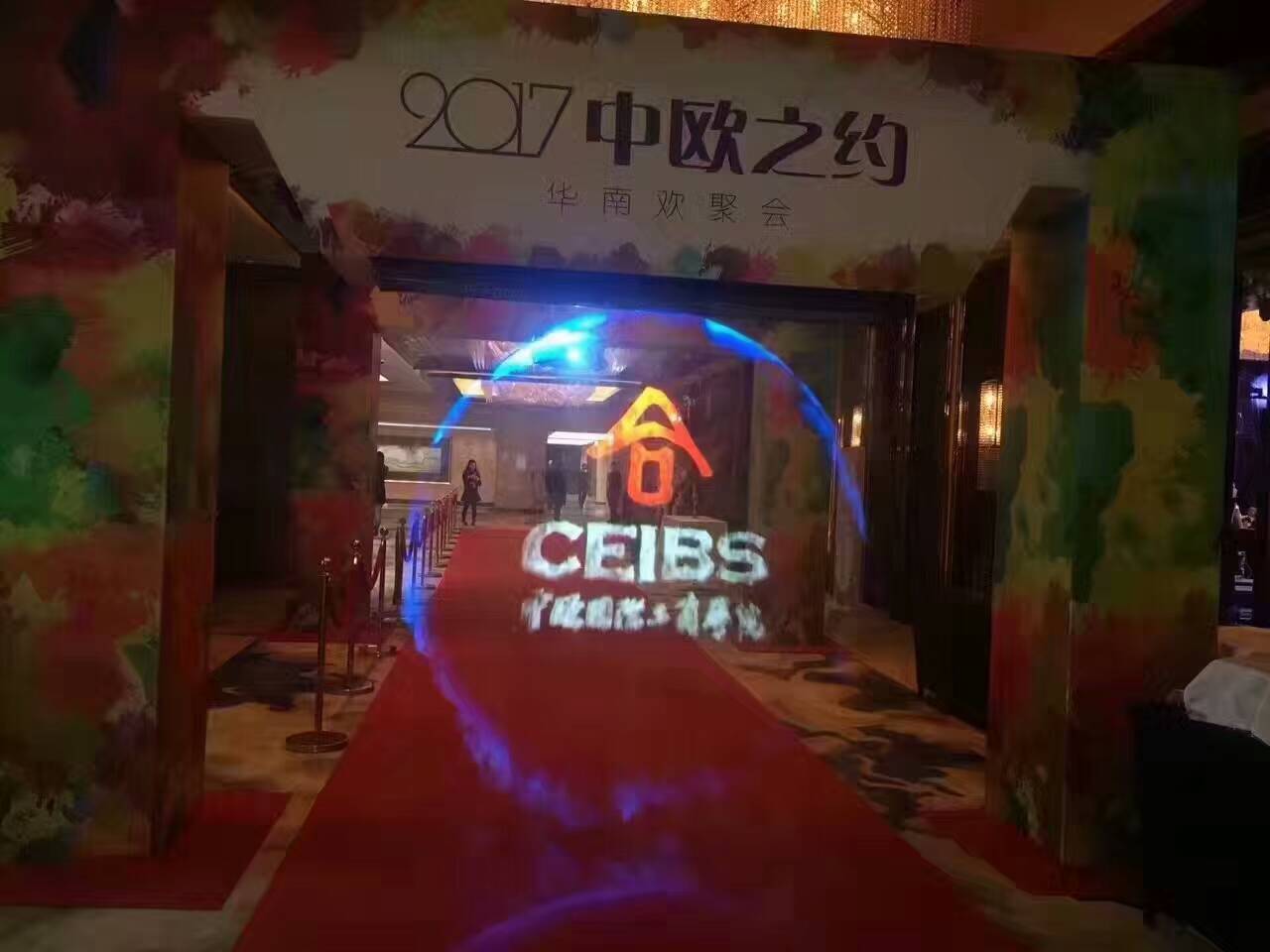 虛實結(jié)合、裸眼3D吊掛式水霧屏、多介質(zhì)霧簾投影簡介效果圖