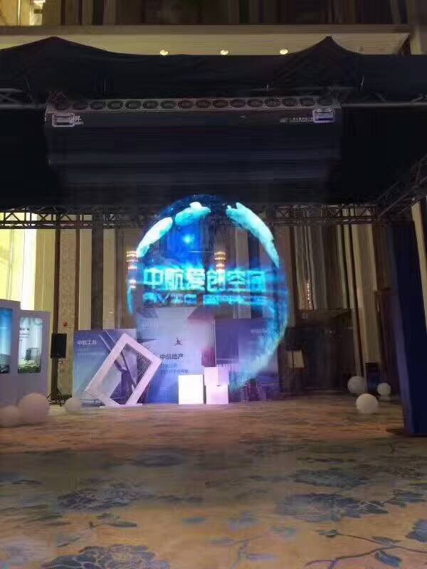 虛實結(jié)合、裸眼3D吊掛式水霧屏、多介質(zhì)霧簾投影簡介效果圖