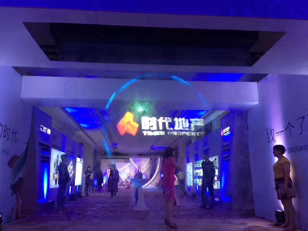 3D全息水霧簾、投影霧屏、互動(dòng)介質(zhì)成像有什么吸引人的地方？效果圖