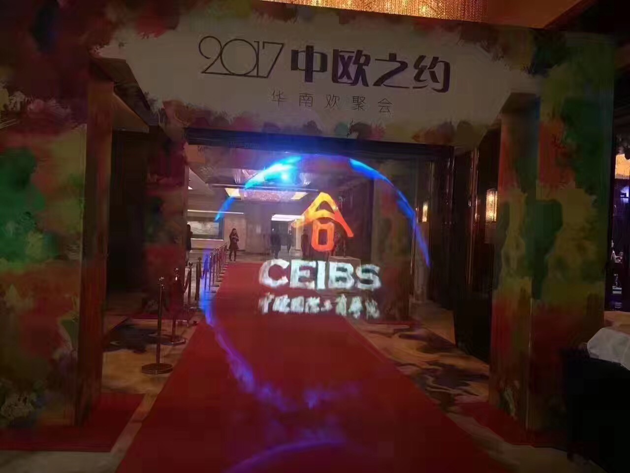 3D全息水霧簾、投影霧屏、互動(dòng)介質(zhì)成像有什么吸引人的地方？效果圖