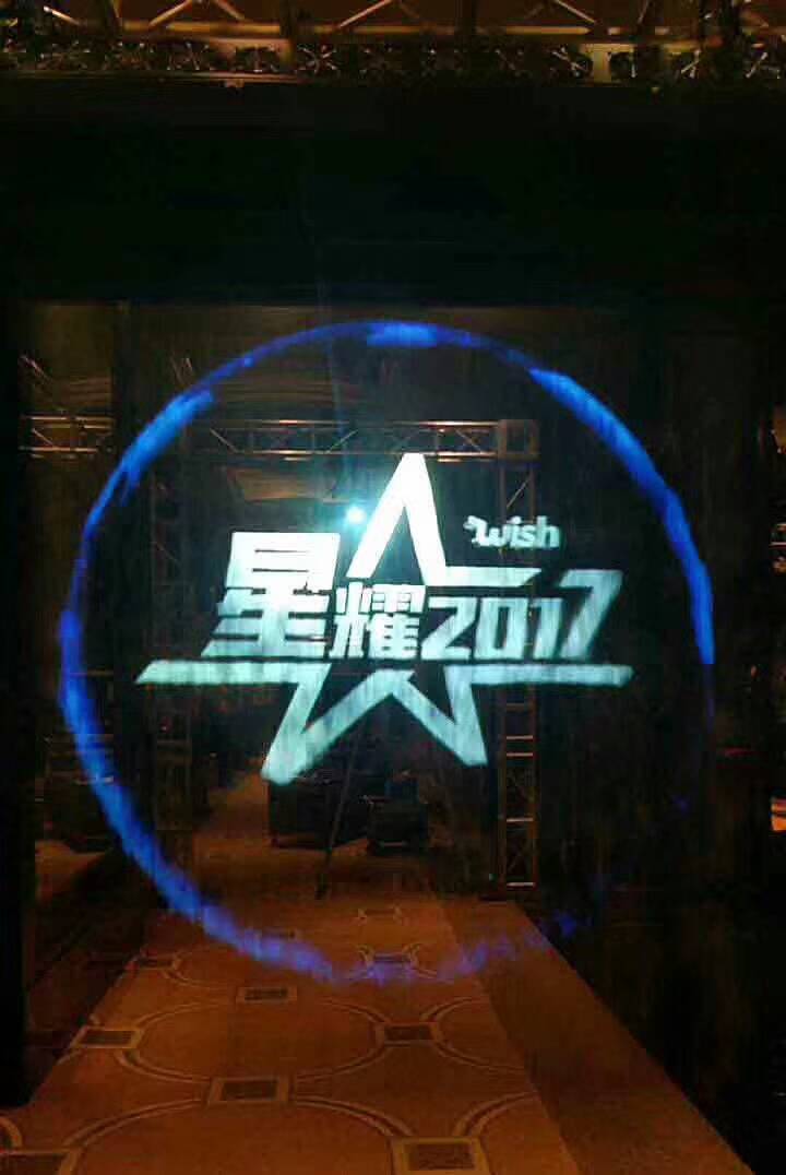 工作中的霧屏噪音大嗎？效果圖