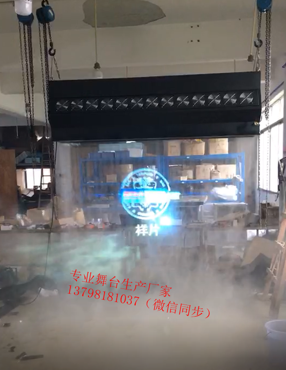 數(shù)字展廳包括哪些特點和類型？效果圖