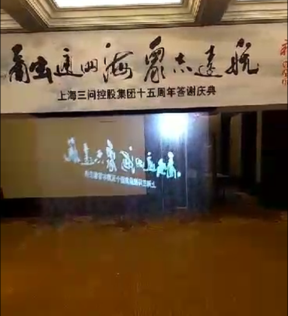 數(shù)字展廳包括哪些特點(diǎn)和類型？
