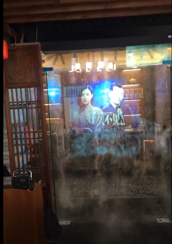 水幕電影是如何產(chǎn)生的？